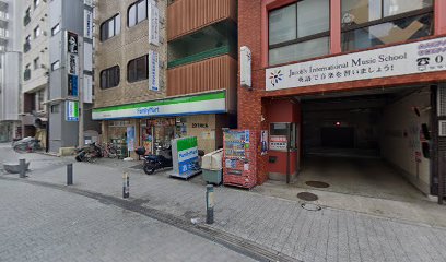 eco蔵 蒲田営業所