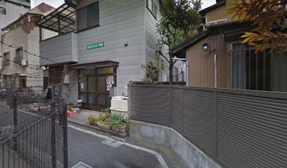 足立区精神障害者家族会あしなみ会電話相談