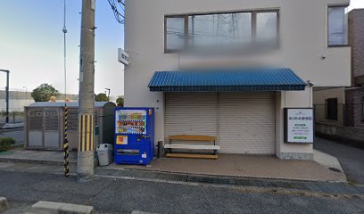 富士ファーマナイト(株)大阪営業所