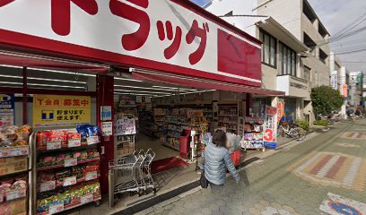 日本精肉店