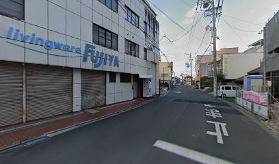 リビングウェアー・ＦＵＪＩＹＡ