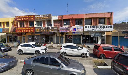 Kedai Gunting Rambut Eileen Hair Saloon