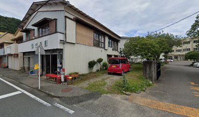 きのみ屋文具店