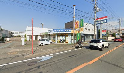 沼津駅前賃貸センター 香貫支店