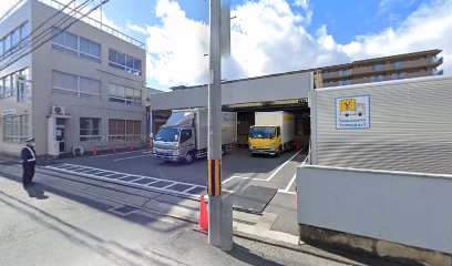 ヤマト運輸 中京営業所（京都河原町東）