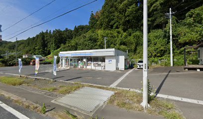 ローソン 名川斗賀店