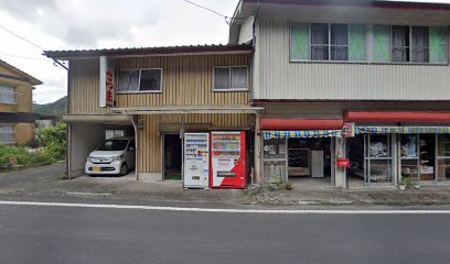 境田酒店