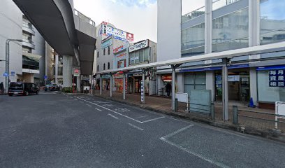 神奈中 茅ケ崎駅前サービスセンター