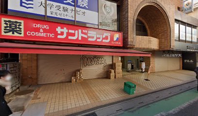 ナビオ 新越谷校