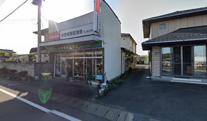 小野崎電気商会