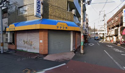 コーティングファクトリー 天下茶屋駅前店