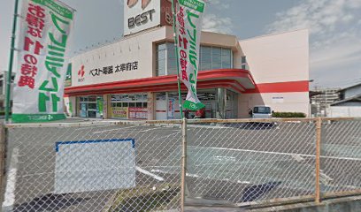 ワイモバイル ベスト電器アウトレット太宰府店