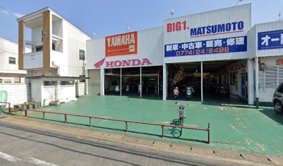 ビックワンＭＡＴＵＭＯＴＯ槇島店