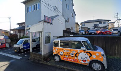 スタジオ空里