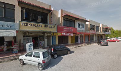 Kedai Hotlink Pinji Mewah