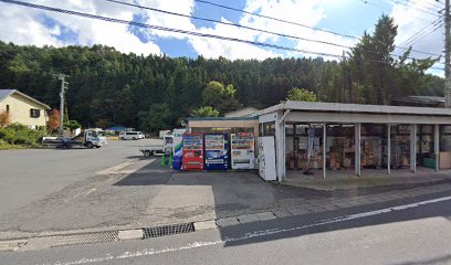 尾瀬酒販 スーパーいのうえ・鎌田店