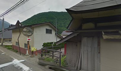 湯野上温泉開発（株）