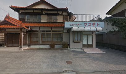 ますもと理容店