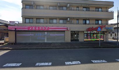 ローヤル２１栄町店