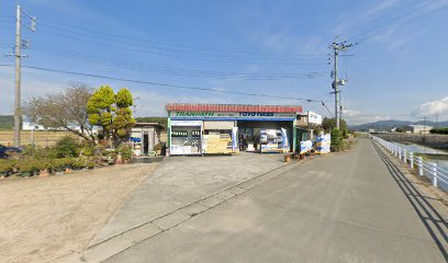 岡村タイヤ商会