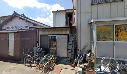 藤塚商店石山店