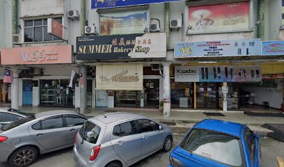 Summer Bakery Shop