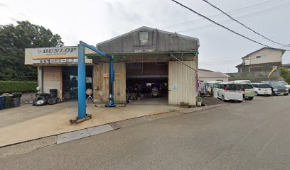 岩崎オートサービス