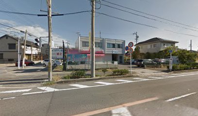 ホワイト急便 豊明栄店