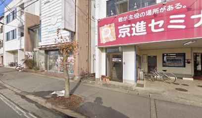 ライフステーション豊岡