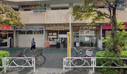 （株）日本屋楽器 ヤマハ音楽教室 立花センター