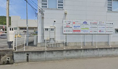 関西実業（株）