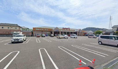 昭産商事マミーズマーケット出北店