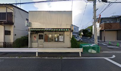 赤羽理容店