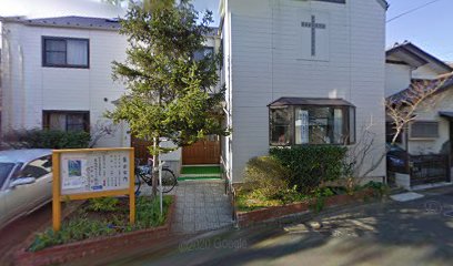 日本同盟基督教団馬込沢キリスト教会