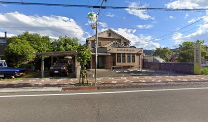 細川歯科医院