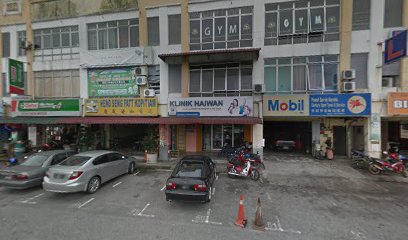 Klinik Haiwan