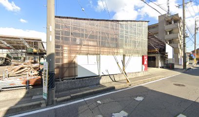 東洋ガーディング