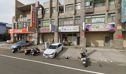 台湾房屋竹南特许加盟店