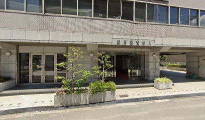 （株）グリーンライフ 関西営業所