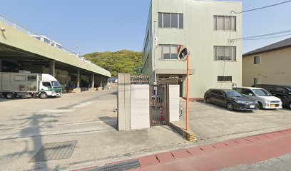 （株）中電工．工事受付・問合せ 浜田営業所