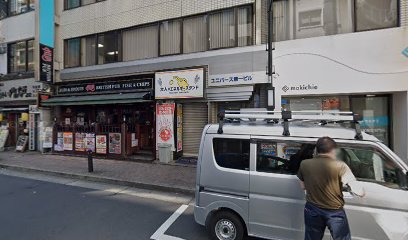 マキチエ株式会社 本社