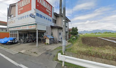 吉田サイクル