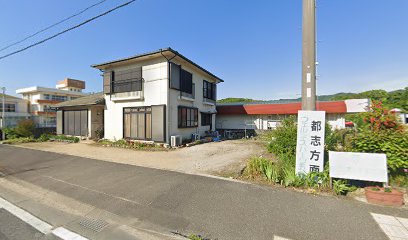 洲本市立 堺保育園