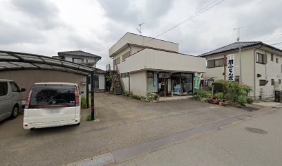 関ふとん店