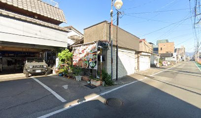 萩原薬店