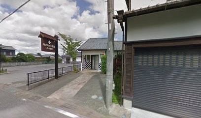 みどりヶ丘薬局大多喜店