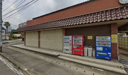 寿野食料品店