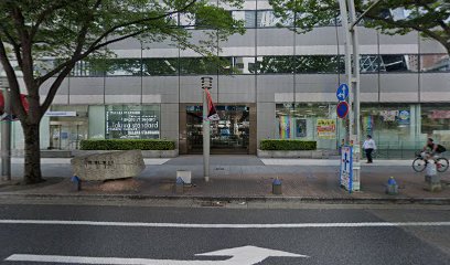 一般財団法人 日本品質保証機構 ISO中部支部