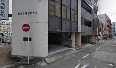 松尾会計事務所