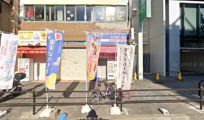 Ciel stone shop 天然石オーダーメイド 名古屋市中区大須